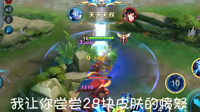 还在我面前秀恩爱不？免费观看