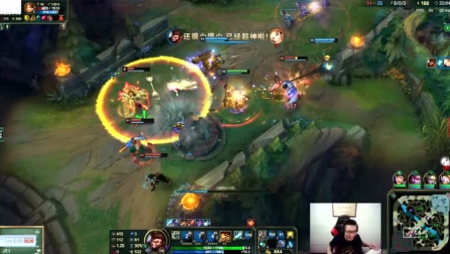 大司马孙悟空移速快到自己都笑了，听说对面想打团？免费观看