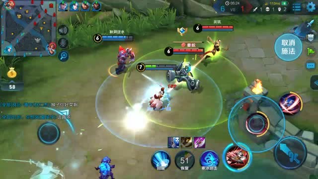 西门骚男：这才叫不死不回家的李白，你能猥琐成什么啊！免费观看