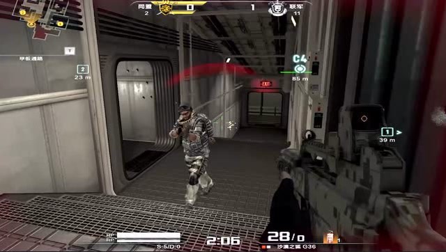 战地之王5月24日《沙漠之狐》版本更新内容免费观看