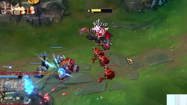 青蛙高手实力漏炮车 骚男卢锡安圣枪洗脸送人头尴尬—每日版免费观看