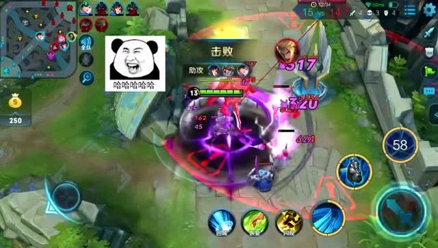 亚瑟：宫本你能不能在我头上别下来免费观看