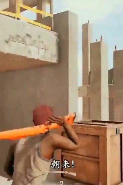 绝地求生确认过眼神，睁眼遇见要命的平底锅！免费观看