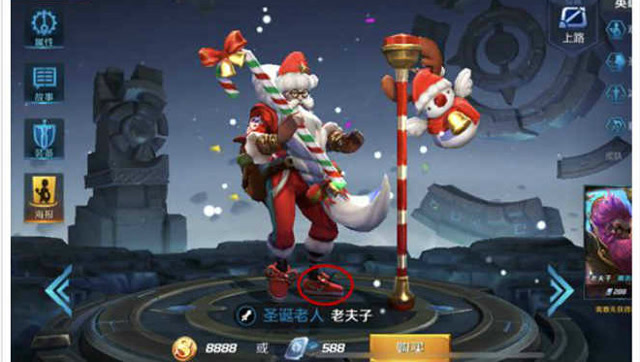 王者荣耀：那些隐藏在皮肤海报中的秘密，老夫子穿的竟然是耐克鞋免费观看