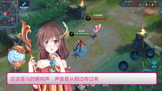 王者荣耀探案集：真实 关羽竟然不是他的对手！免费观看