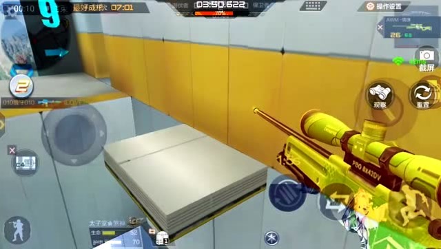 cf手游：这是最难的切枪乐，很佩服制作的大神免费观看