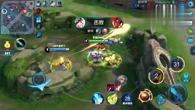 王者荣耀：就算俺老孙残血了，那也不是好欺负的，秀一下三杀！免费观看