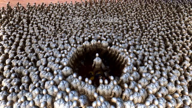 史诗战争模拟器 1个金刚狼vs10000僵尸 是不是太膨胀了免费观看
