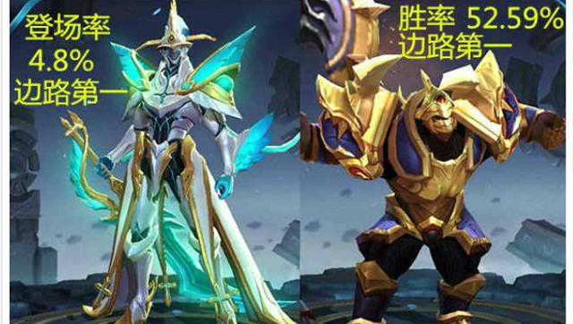 王者荣耀：S11各路最强英雄盘点，典韦霸占边路胜率最高的宝座免费观看