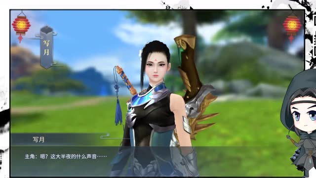 中秋不孤单，斗破中的万丈红尘隐藏超多尘缘免费观看