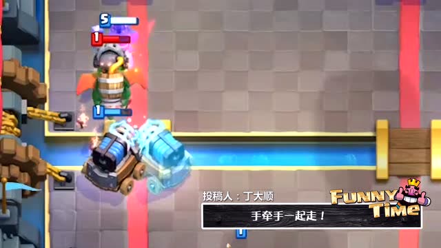 发芽咩皇室Funny Time第89期 冰雪精灵的神走位免费观看