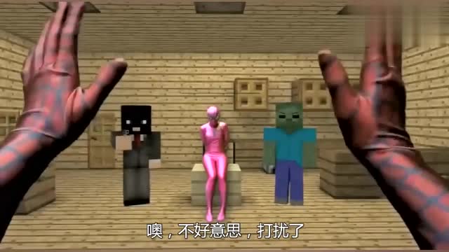 真人我的世界蜘蛛侠找女神约会，看到女神被绑架，随即展开战斗免费观看