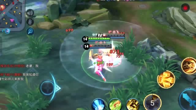 王者荣耀：达摩踢鲁班意外救了小乔，至尊宝帮紫霞挡大招！免费观看