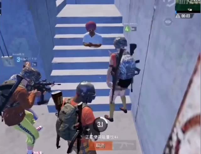 刺激战场：兄弟你是来搞笑的吗？卡楼梯还敢露头嘲讽！免费观看