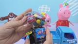 《奇奇和悦悦的玩具》哇!好多好多的糖呀!五颜六色的哦!
