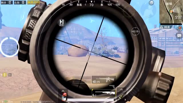 刺激战场：沙漠M4霸主了解一下免费观看