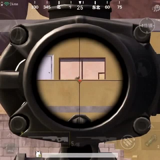 刺激战场：当我拥有AWM时免费观看