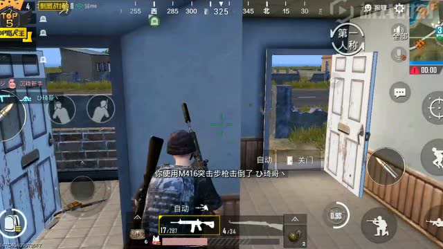 TOP路人王第10期 就算让你们先手 命中注定打不过我免费观看