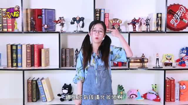 主播疯人院79：青蛙反向闪现 霞E识过人免费观看