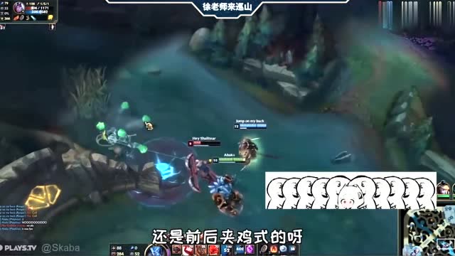 LOL徐老师来巡山：石头：我的烤面筋，融化维鲁斯的心免费观看