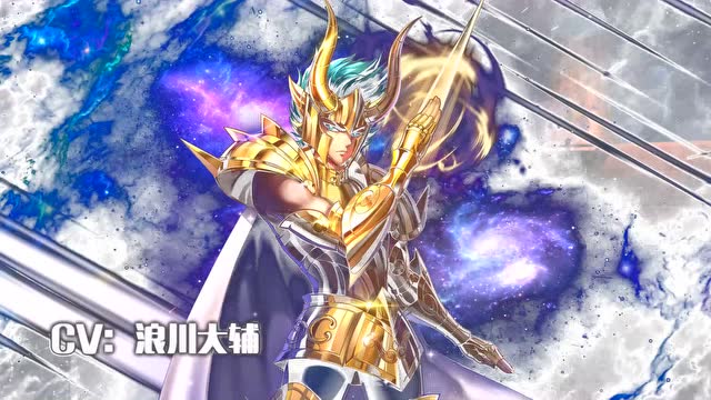 圣域最强音第2期：黄金十二宫声优大揭密[下篇]免费观看