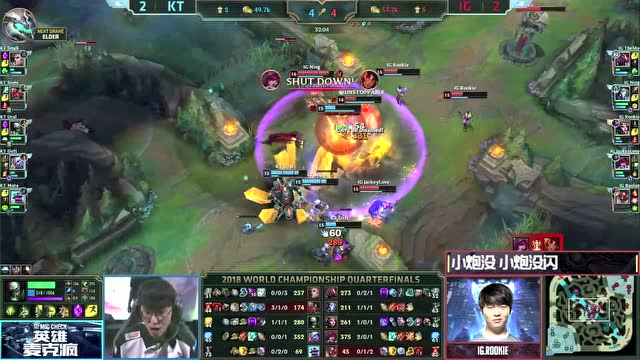 《英雄麦克疯》：看似慌中带急实则稳中带皮免费观看