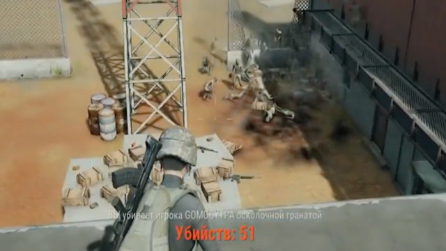 绝地求生：100人群中，丢一个手雷，最高击杀多少人？免费观看