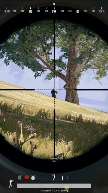 绝地求生：来见识见识什么是枪神免费观看