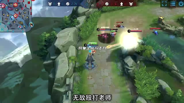 [欢乐王者]第91期：阿轲飘逸身法团战天秀免费观看