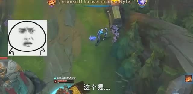 徐老师来巡山：寒冰休走，吃我一发反向Q！免费观看