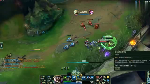 LOL当五个VN遇见五个剑圣，就像儿子遇见了爸爸一样，太惨了免费观看