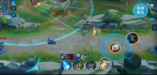 就服这个百里守约太准了免费观看