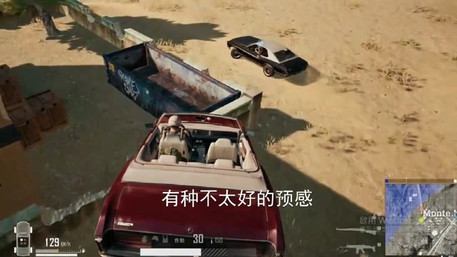 这叫做飞车入库，能做到的人不足十分之一免费观看