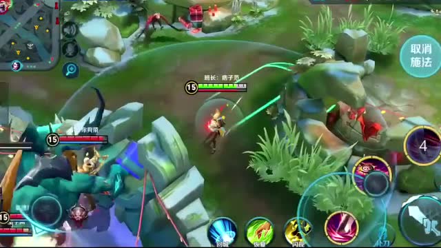 王者荣耀：演员：还好她下来了 不然我们还得交五个闪现上去免费观看