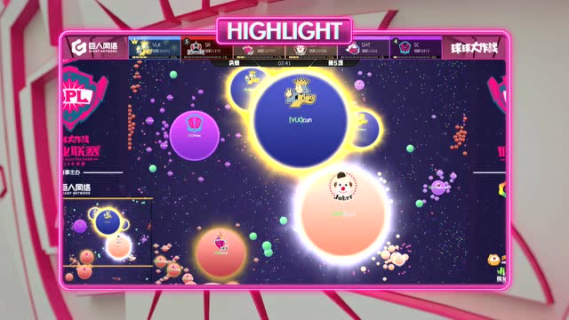 2018BPL职业联赛冬季赛决赛第5场免费观看