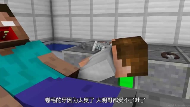 真人我的世界：卷毛去大明哥的医院看牙，但是卷毛的蛀牙真的多免费观看