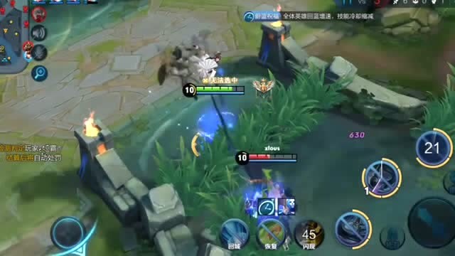 上官婉儿：可听闻2331333上天 对面：你是仙女下凡吗？免费观看