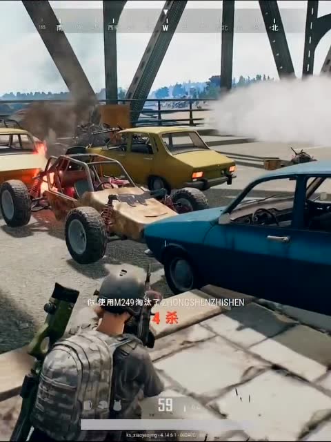 绝地求生：堵桥我只服小妖，用套路不说，还带个大菠萝免费观看