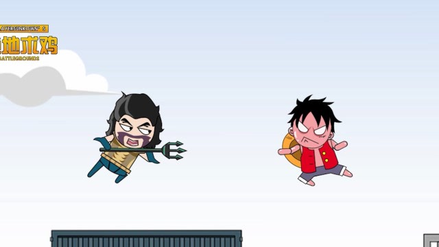 绝地求鸡：海王巧遇海贼王，G港混战抢吃鸡！免费观看