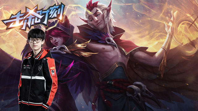 LPL击杀时刻W1D2 EDG vs SDG 第1场 洛反手致命控制魅惑四人免费观看