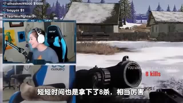 绝地求生：世界第一女主播太过自信，百米开外这操作，男生都做不到！免费观看