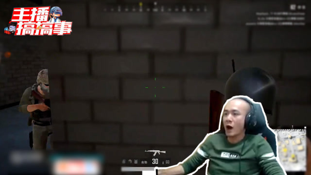 绝地求生：乐神机场勇猛四杀秀的飞起 拉风龙转角遇到爱吓成半条命免费观看