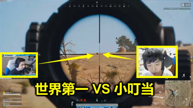 绝地求生：世界第一vs中国xdd，谁才是98k之神？这视频说明了一切免费观看