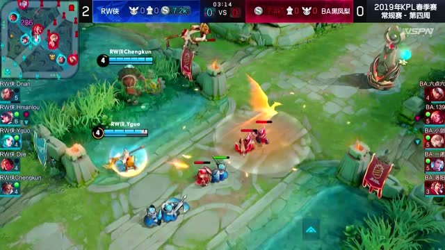 20190330KPL春季赛_W4D4 RW侠 vs BA黑凤梨_3免费观看