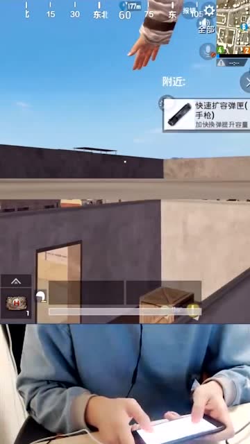 跳伞后遇到bug，我竟然会飞免费观看