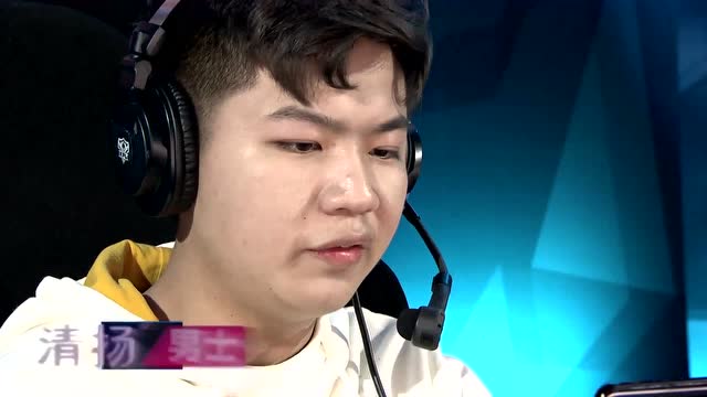 20190414KPL春季赛_W6D5 YTG vs XQ_1免费观看