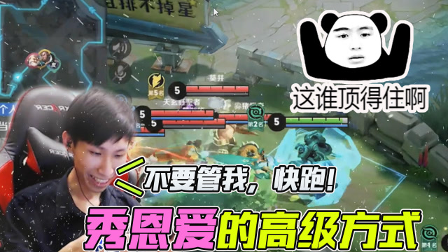 梦泪为爱对抗全世界感动直播间，然而命运却开了一个玩笑？免费观看