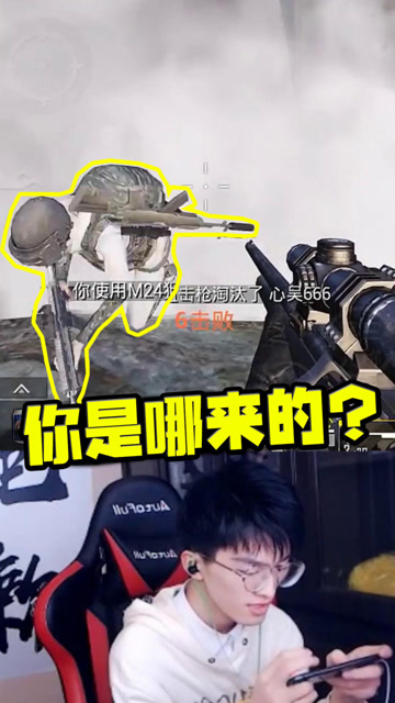 大哥对不起我错了！我再也不皮了！免费观看