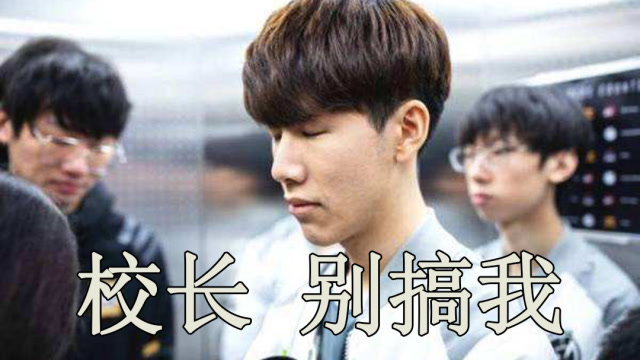 Theshy这么强，被LCK强制召回怎么办？王思聪：我有的是办法！免费观看