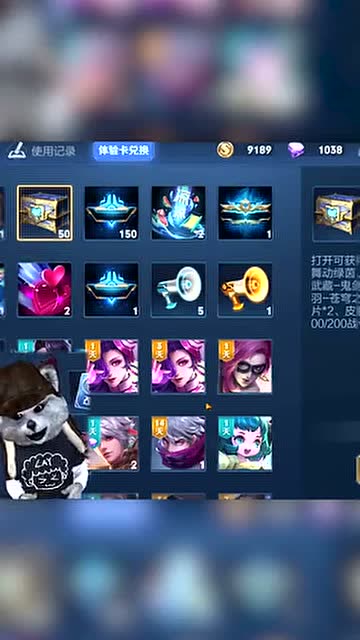 100元变600元，充钱使我快乐免费观看